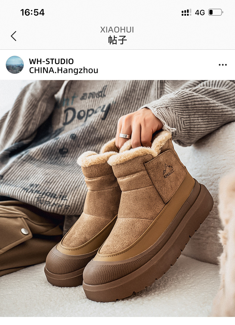 sup