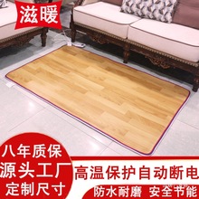 ��ů̼����ů�|���ÿ͏dʯīϩ�؟�|늰l���̺�٤�|�k��������