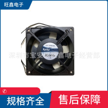 KA1238HA2KAKU 220-240V 50/60HZ 0.12/0.1A߹ɢȷ