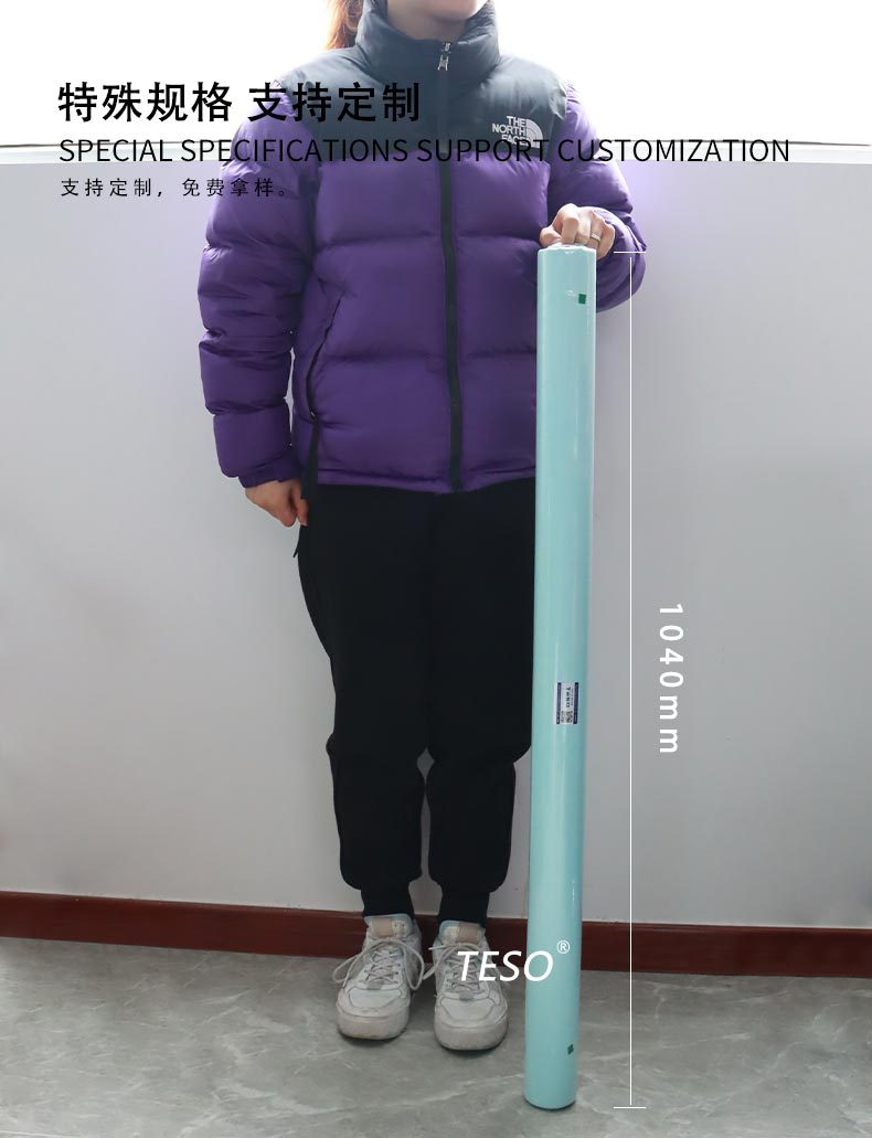 Astroma cleaning cloth 10