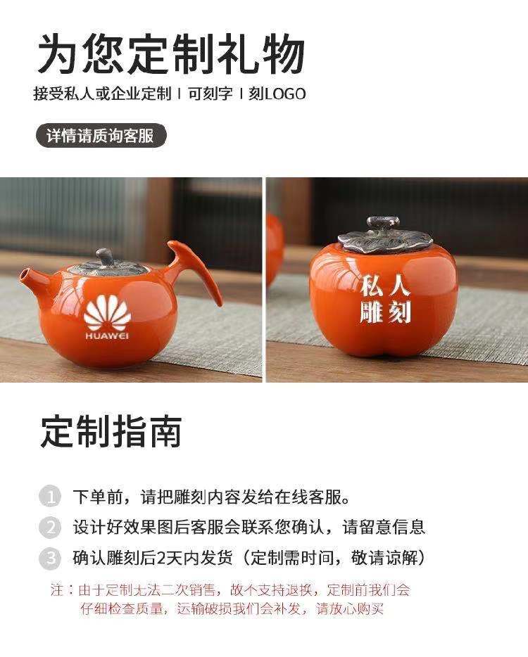 微信图片_20210729090901