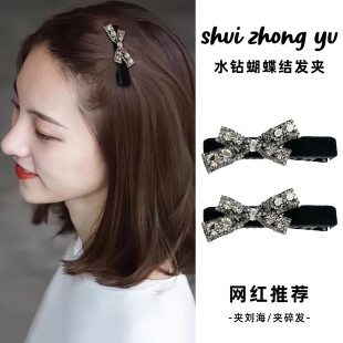 �W�t�l�A����A�^�Ů�n���l��ˮ荺��s����픊A�l����A��߅�A