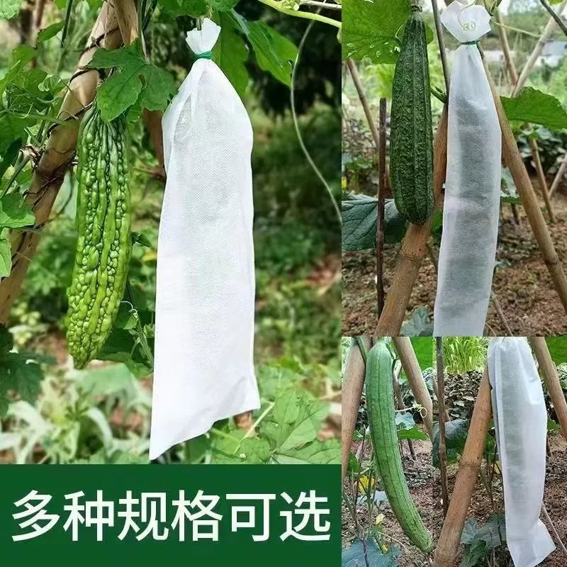 Нетканый фруктовый мешок из винограда мешок для защиты от птиц от насекомых