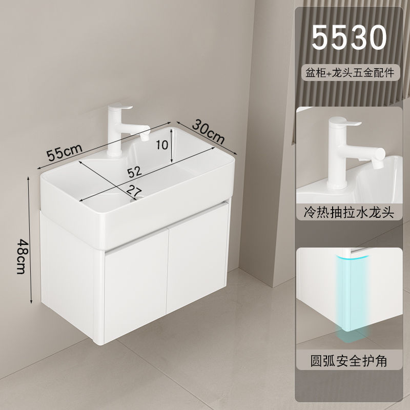 Gabinete de baño lavabo combinación redondeada lavabo de baño lavabo integrado lavabo de cerámica pequeño apartamento super estrecho