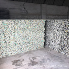 260D��Ӳ���d�ߏ����޻�ɫ�Ҿ���ܛɳ�l�|���d�|ݸ���b���dͬ��