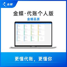 ��������&middot;녕�Ӌ���~���˰�ӛ�~ؔ��ܛ�����I����󶐹�������