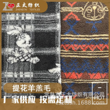 �Ứ���q�S�ҹ����pɫ��ɫ�Ứ���q���b���� �����w�����q