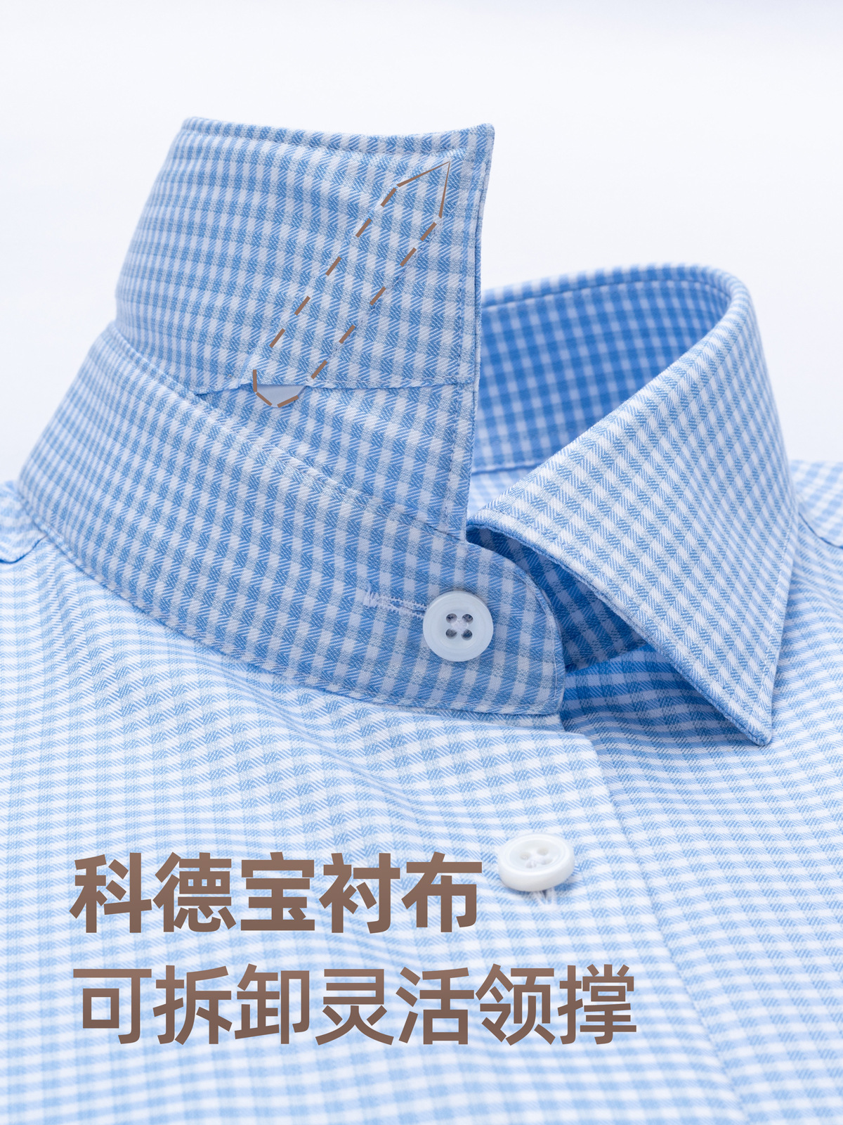 Camisa de manga larga de hombre a cuadros azules 200 pares DP 100% algodón sin quemar, camisa de hombre de negocios casual de alta gama
