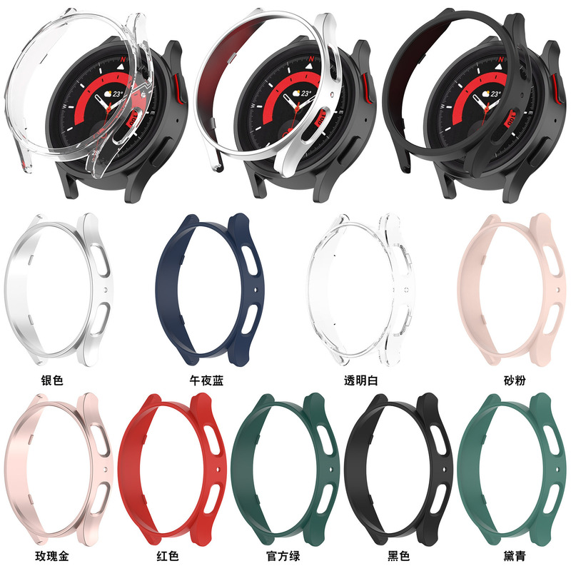 For three new Galaxy watch5 pro 45mm case pc half bag hollow watch5pro protective case