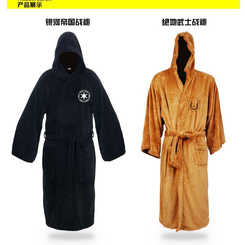 Star Wars Cosplay Bathrobe Jedi Knight Galactic Empire Robe Bathrobe Pajamas Home Leisure