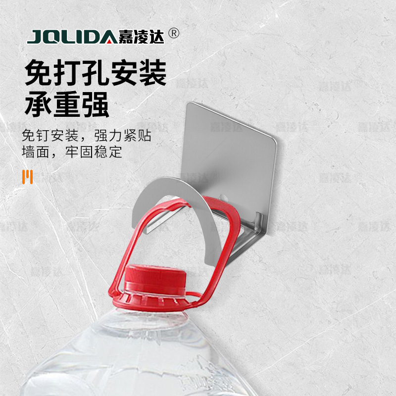 不锈钢多功能免打孔置物架收纳架厨房收纳脸盆菜板置物架|undefined