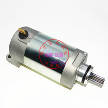 3C5-81890-00-00����Ħ�г�������XT250 XG250�𶯻�������