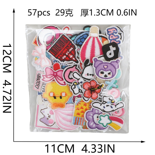 Mini Embroidery Fabric Patch Cute Small Size Sticker Patch DIY Ribbon Decor Hot Air Balloon Animal Computer Embroidery Label