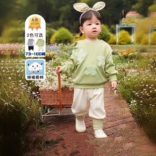 �������b�냺�L��ɼ�����ͯ2023�¿����bŮͯ�l�����e�\�Ӽ��޳�