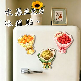 7cmƽ�滨�������N��ͨ��ݮˮ�����⁆���������N�Ą��b����N
