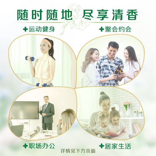 Liby laundry detergent tea seed sterilization, mite removal and stain removal laundry detergent wholesale household bottled manufacturer supports dropshipping