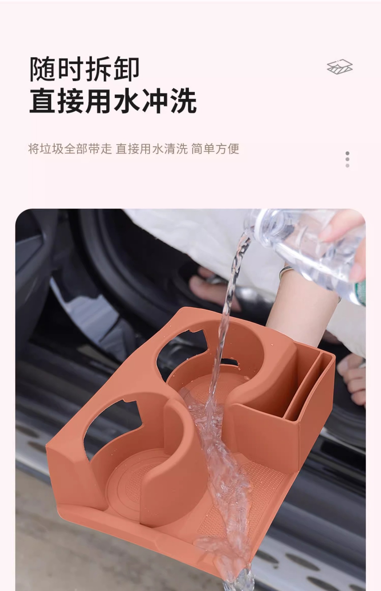 Mercedes-Benz Glc300L New C-Class C260L/C200L Water Cup Anti-Slip Mat E300L Silicone Protective Cover Car Accessories