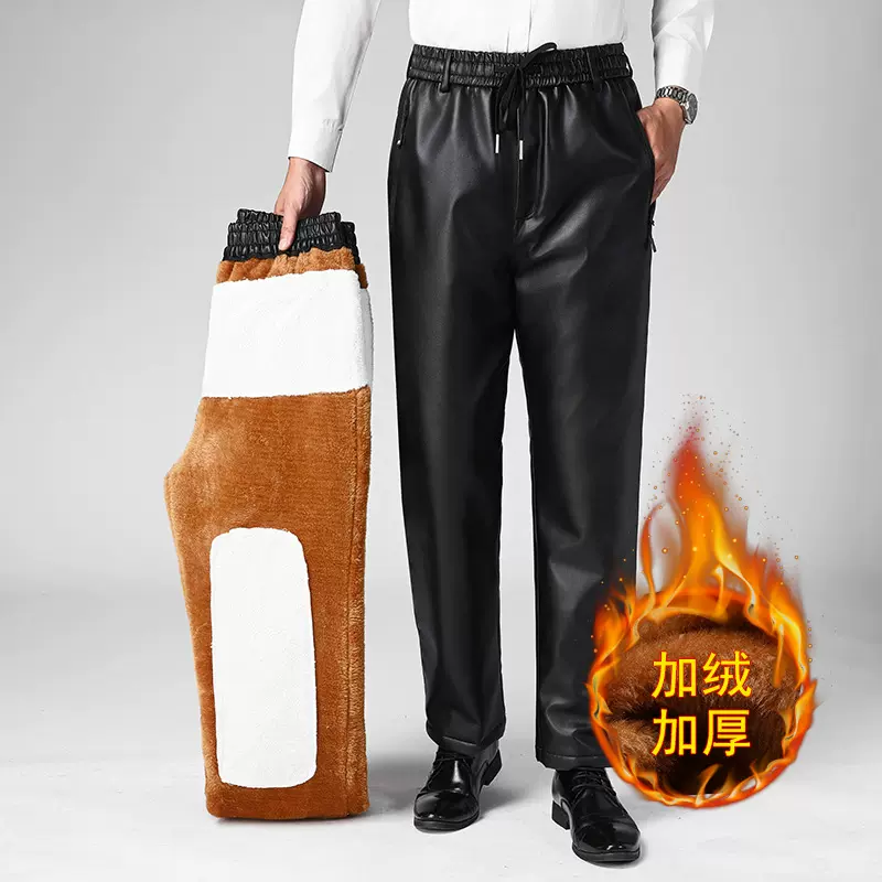 批发男士皮裤加绒加厚休闲裤冬季中老年抗寒防风皮毛一体保暖棉裤