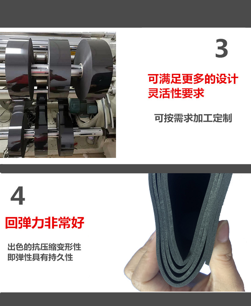 细节图2