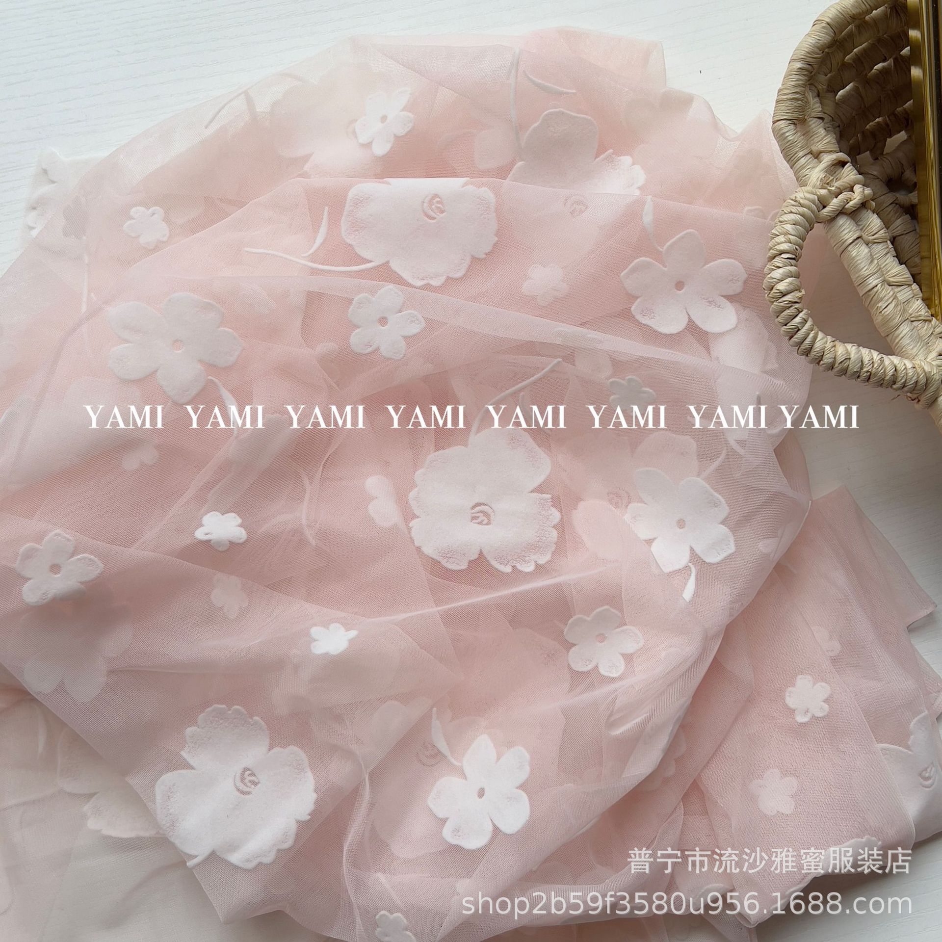 Tejido de malla flocado de flores poliéster ultra suave tela de malla multifillamento flocado de flores tela de falda de princesa Hanbok