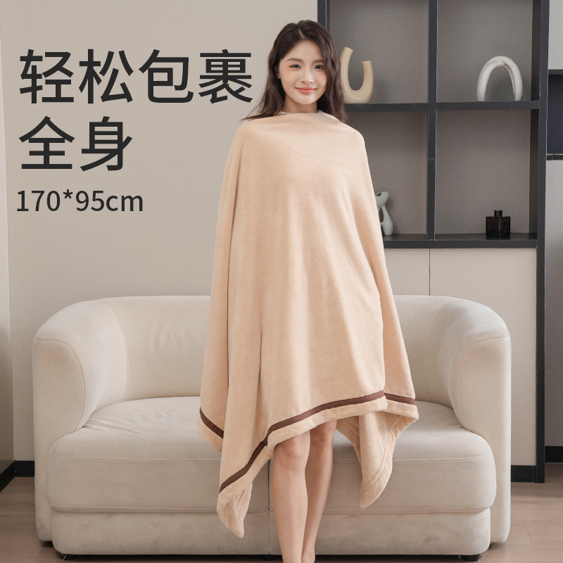 Warp Knitted Plain Geometric Bath Towel High-end Household Men's and Women's Thickened Cotton Absorbent Adult Bath Towel