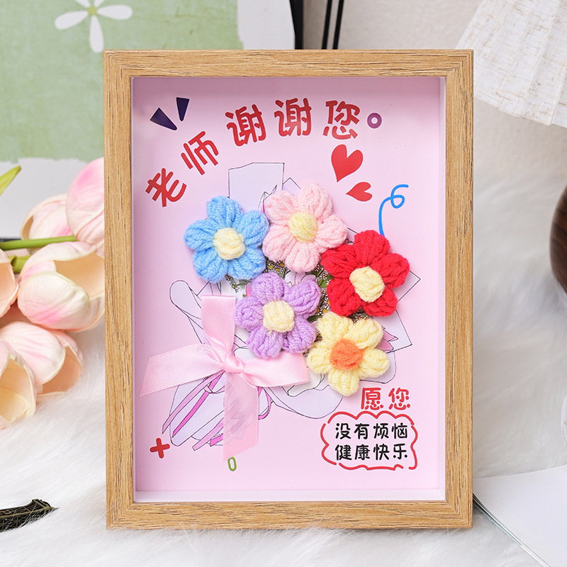 ZK3001老师谢谢您