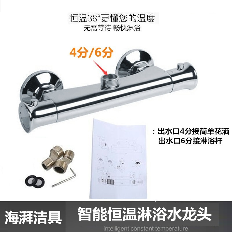 14238835588_2006896034_副本