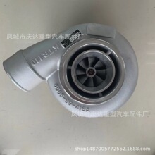 6502-51-5020 6502-51-5030 6502-51-5040 6502-52-5010 TURBO