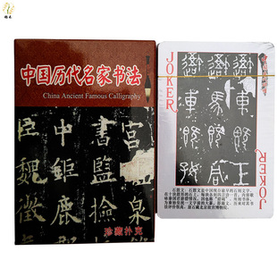 ����Ї��v�����ҕ����Ĵ�ʯ�߼����ꮋ���ι�ˇƷ���