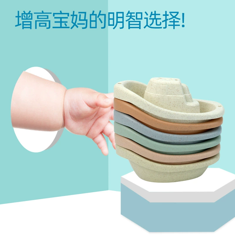 Парусная укладка забавная чашка для укладки лодки ванная комната пляжные игрушки раннее образование творческие строительные блоки Дети трансграничные