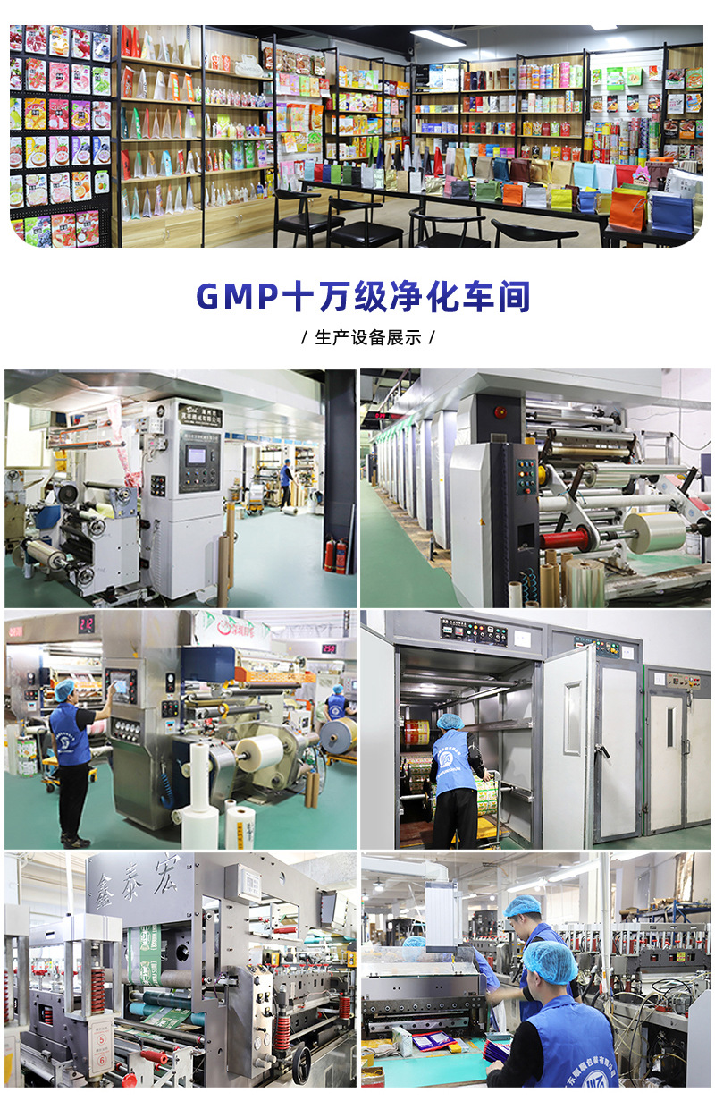 O1CN01sX06PQ2KjByyeneAs_!!2211253189592-0-cib.jpg?__r__=1719368062263