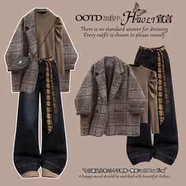 女大童秋冬季套装2025美拉德咖色毛呢外套女孩子打底衫阔腿牛仔裤