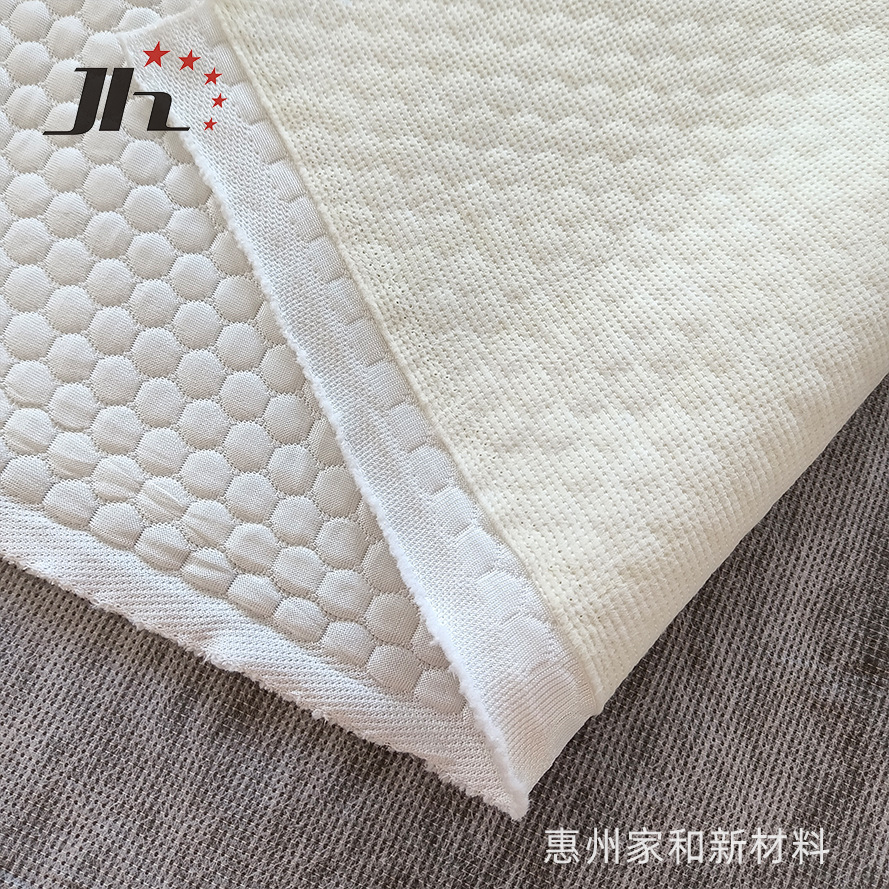 家和柔性芳纶阻燃无纺布复合布底布纺织抑菌抗病毒1633阻燃面料