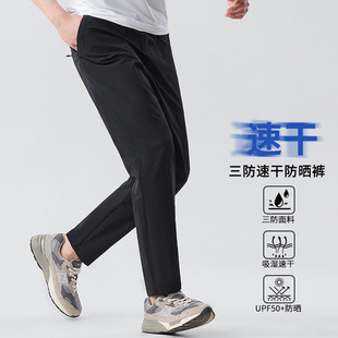 �羳���l�F؛�ļ��п�P��ʯ��������У����ͷ���ˮ�p������
