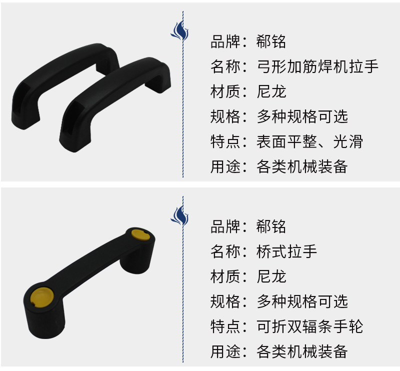 拉手系列_04.jpg