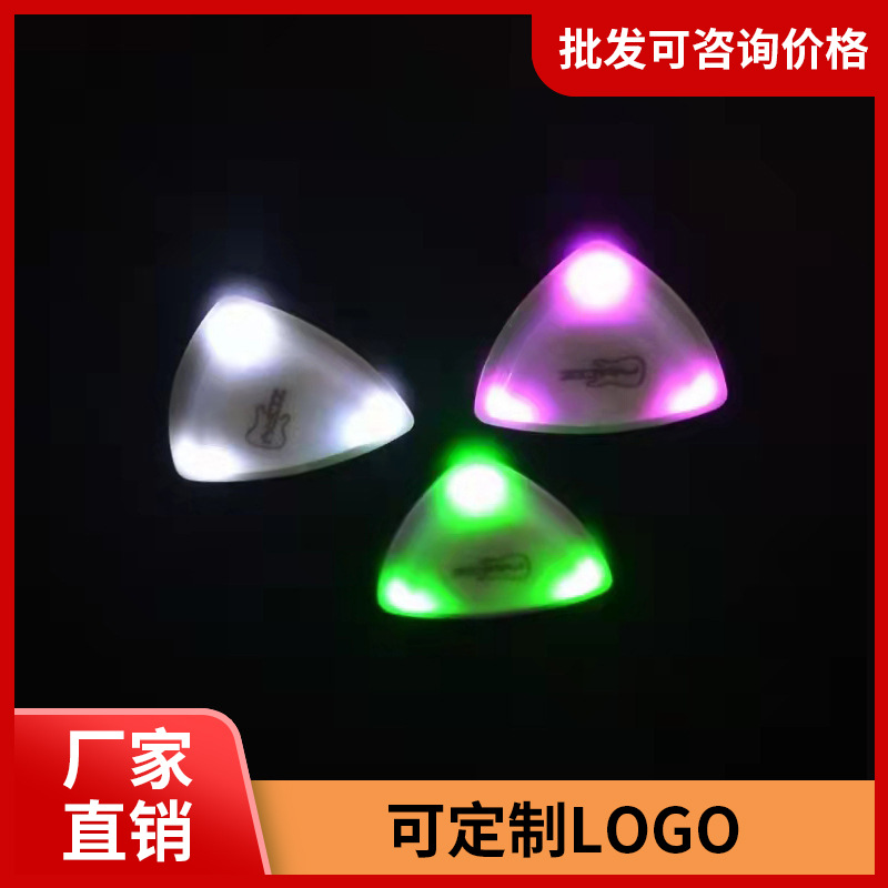 LED light -emitting paddles Touching Glowing Grand Delta Picks Flash…
