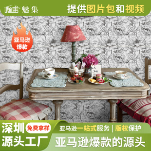 �羳������ճ���� PVC ��ˮ���۠��N ���ÿ͏d���Ҡ��ڷ����N��