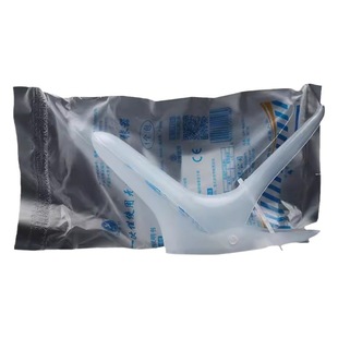 Large Duckbill Pliers for Uterine Expansion, Gynecological Female Private Parts Self-Examination, Medical Disposable Sterile Vaginal Dilator
