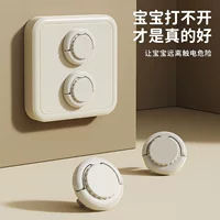 1688儿童安全定时插座选购指南
