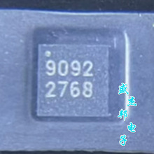 TQL9092˿ӡ9092 DFN8�������Ŵ���ICȫ���ֻ�