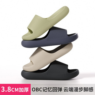 Ʒ�|ɳ����H��Ь��3.8cm��ʺ����Ь�ļ�Ů�����������EVA���ĵ�