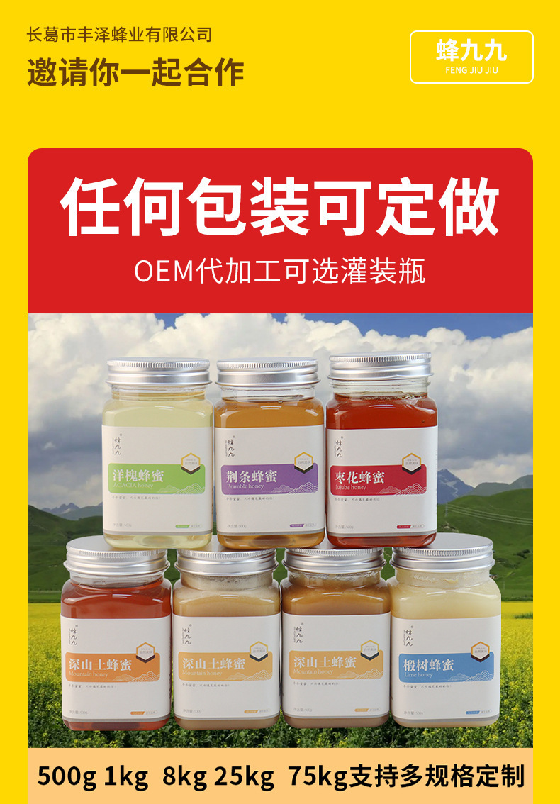 企业微信截图_16825634374636