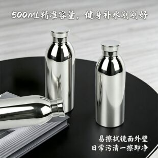 500ML������304���P��K��ˮ�l�����B��ʯ���wˮ�����ر�����logo