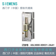 6SL3000-0DE31-2AA1���T��611/SINUMERIK S120 HFD �M��늿���