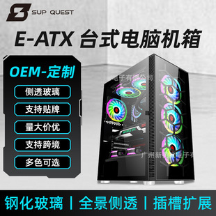E-ATX ̨ʽ�C��X�C�� 360ˮ�� ��퓴��������Α�C��֧��X79����