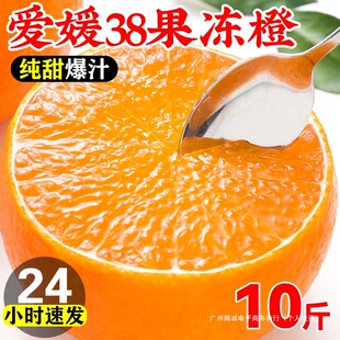 �Ĵ�����38̖�������ք��������r�����ЋDˮ������������