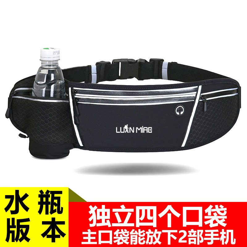 Cross-border New Outdoor Sports Waist Bag Running Mobile Phone Bag Waist Multi-functional Water Bottle Waist Bag for Men and Women Cross-border New Outdoor Sports Waist Bag Running Mobile Phone Bag Waist Multi-functional Water Bottle Waist Bag for Men and Women