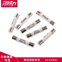 RO55�մɱ���˿��5