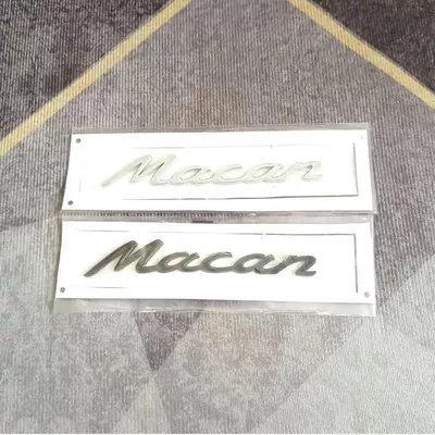 for modifying the rear emblem stickers — Car logo - standard-macan-one-remark-color-when-placing-order