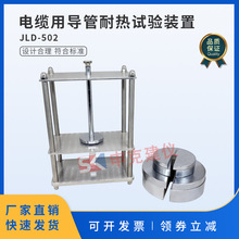 ��|�Ì����͟�ԇ��b�÷ǽ��ُͺ�����ԇ�늚ⰲ�b��ϵ�y